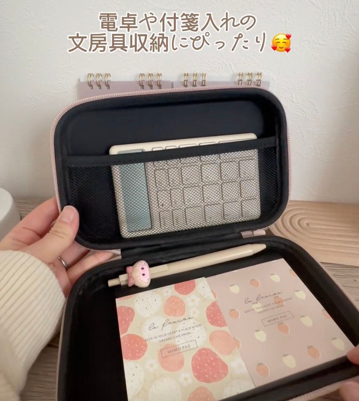 大きめサイズはさらに使い道たくさん！