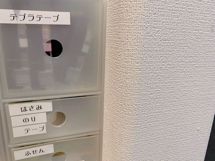 無印良品 超万能 見た目はただの小物入れ でも 使ってみると全然違う 4児ママがリピ買いしているアイテム サンキュ 無印良品 超万能 見た目はただの小物入れ でも 使ってみると全然違う 4児ママがリピ買いしているアイテム サンキュ