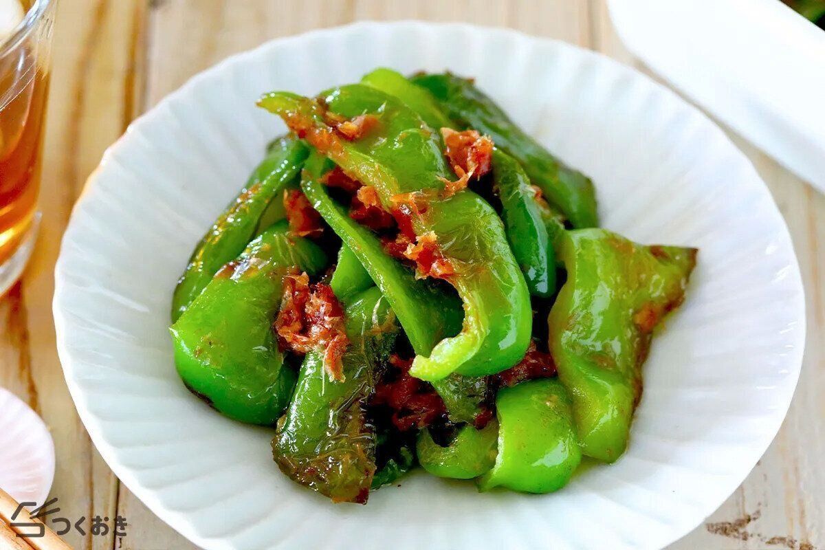 ピーマンの焼きびたし