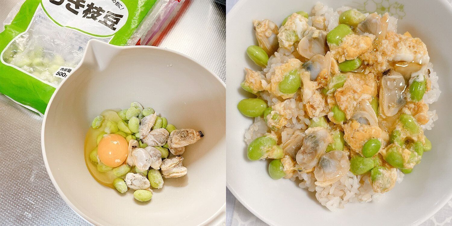 枝豆とあさりの卵とじ丼