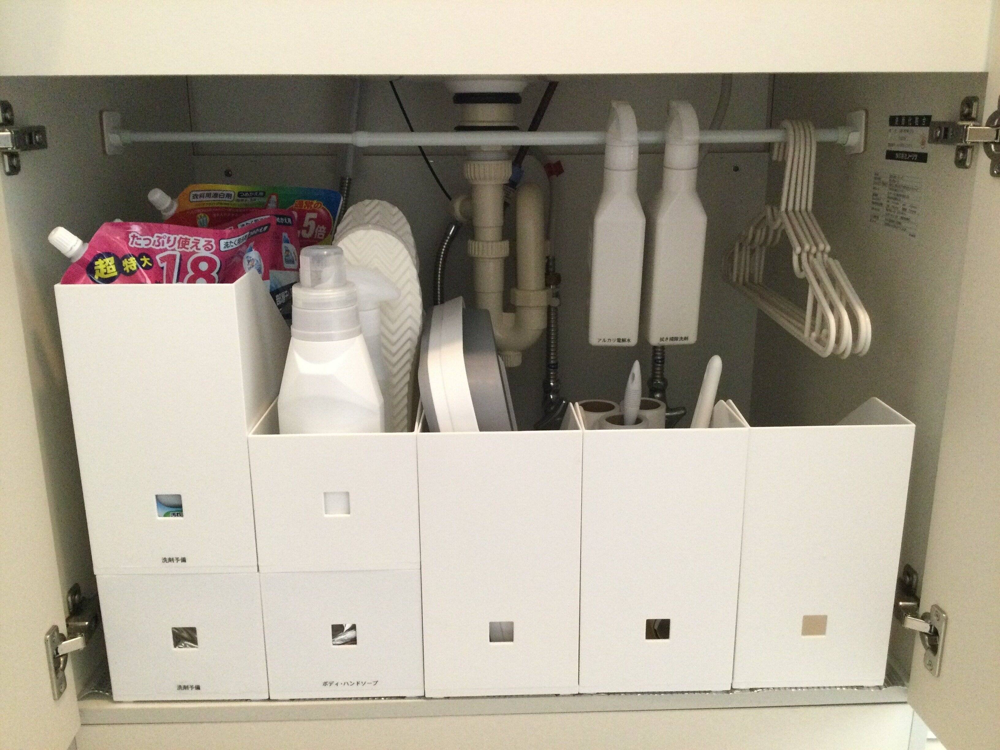 札幌　整理収納アドバイザー渡部夏代