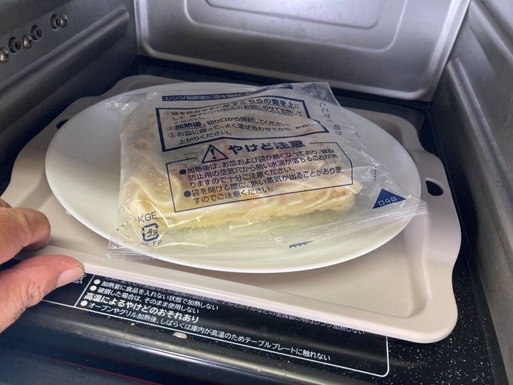 電子レンジの熱っ!火傷防止グッズ「熱くならない万能トレー」を試してみた