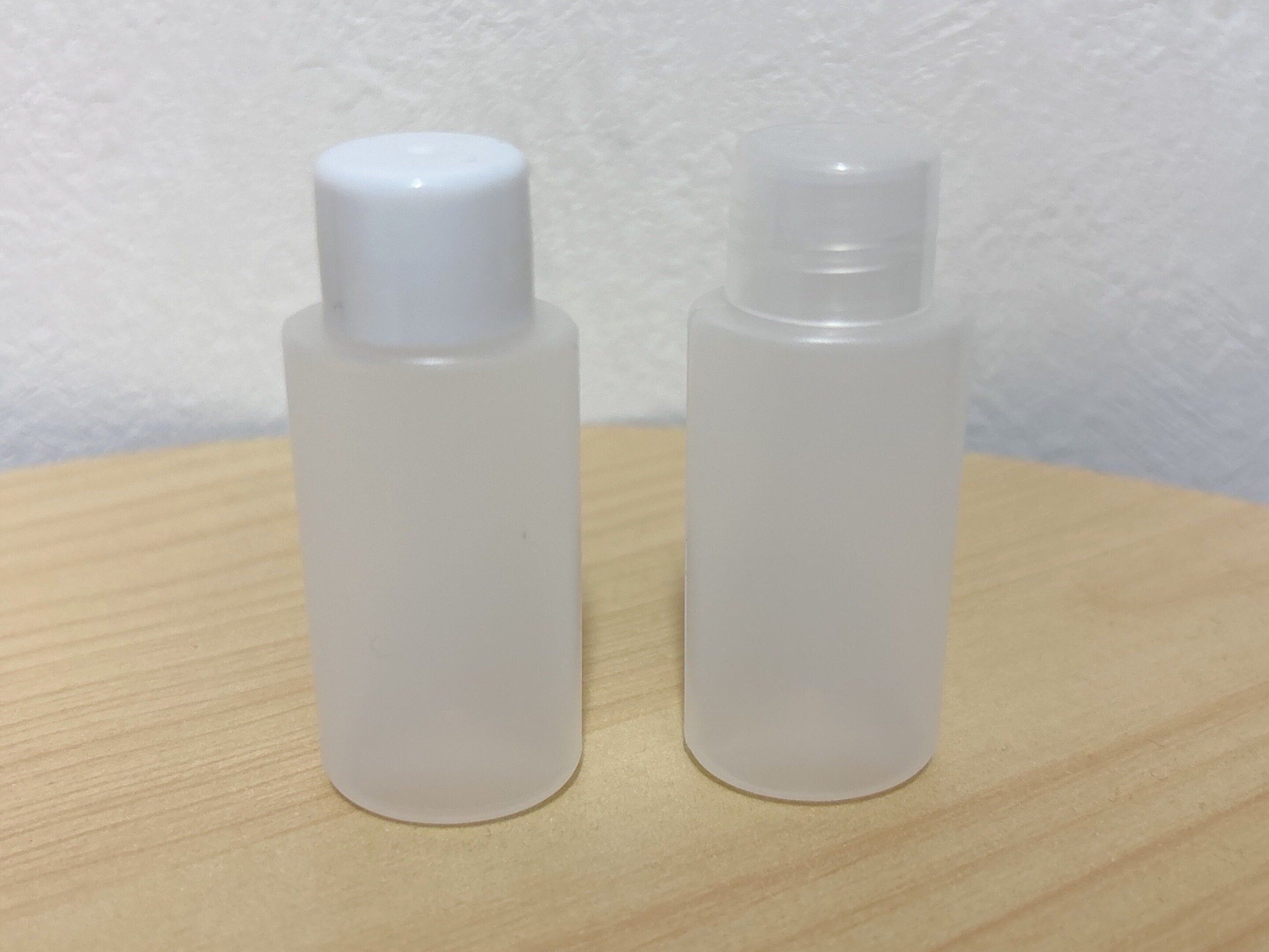 セリアトラベル化粧容器セット