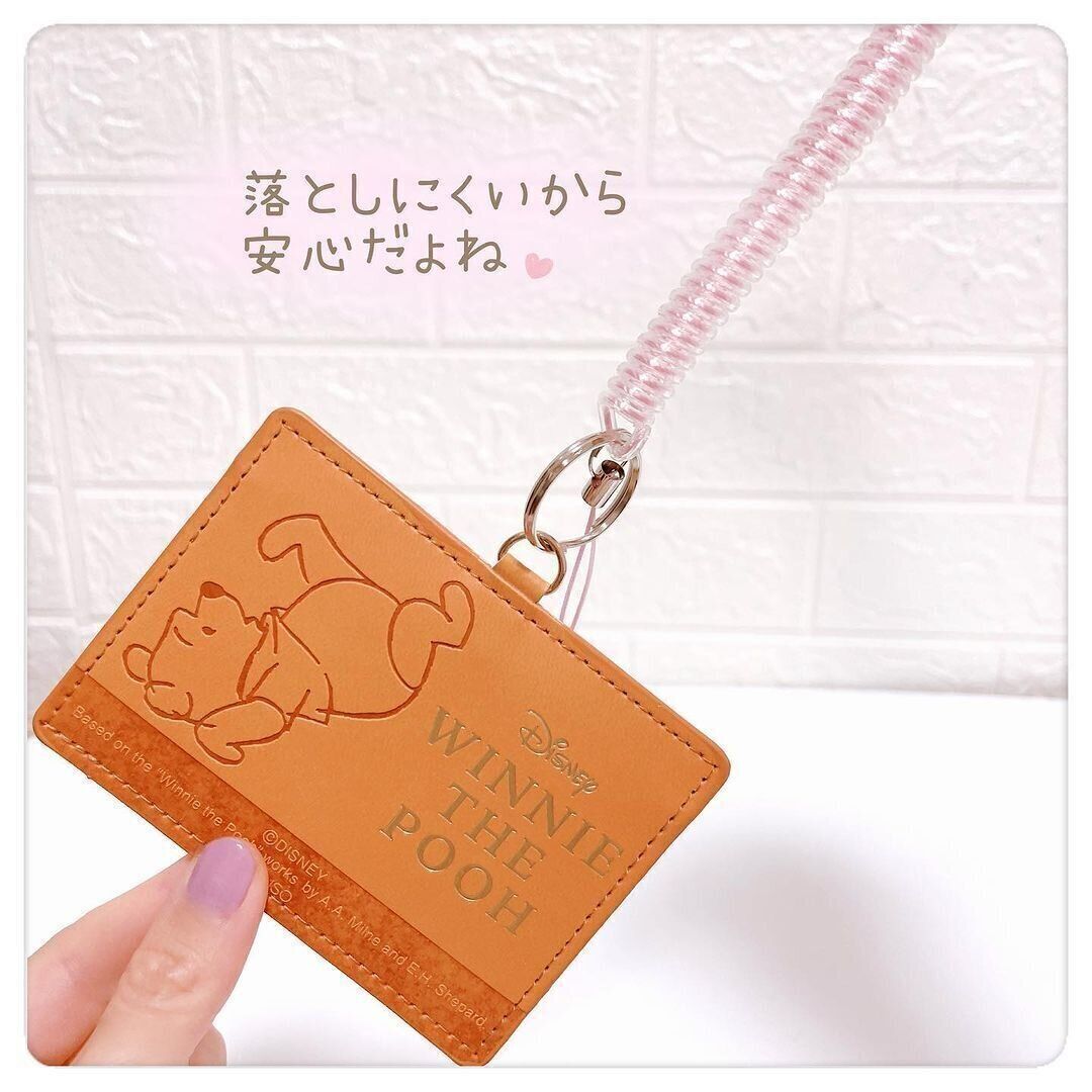 【ダイソー】思った以上に伸びる！スプリングストラップ