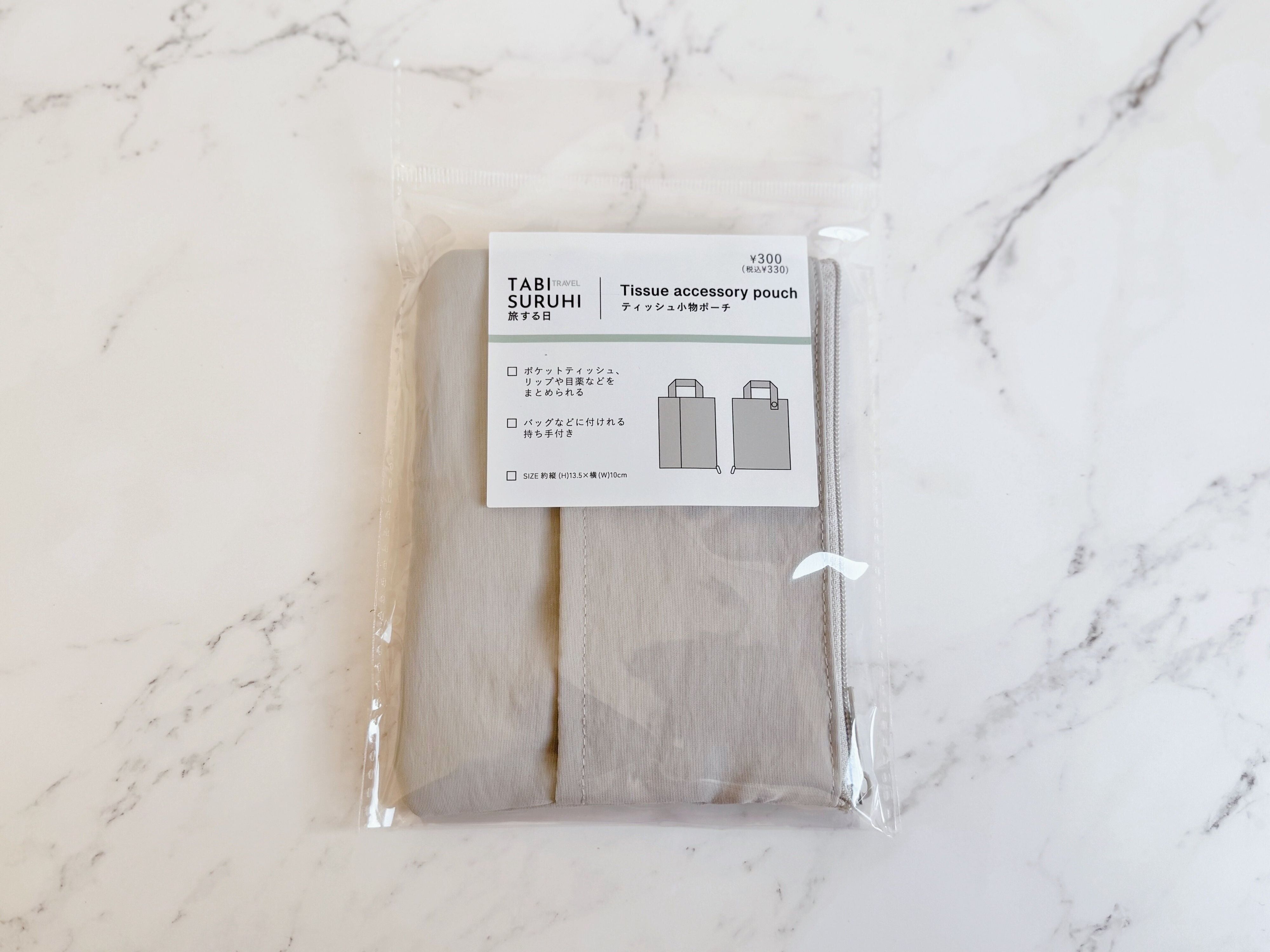 ティッシュ小物ポーチ