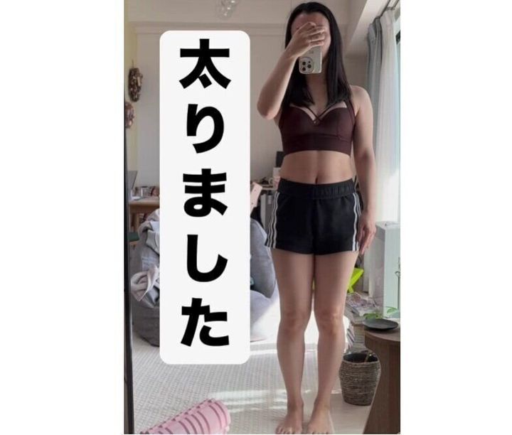 太ってしまいました