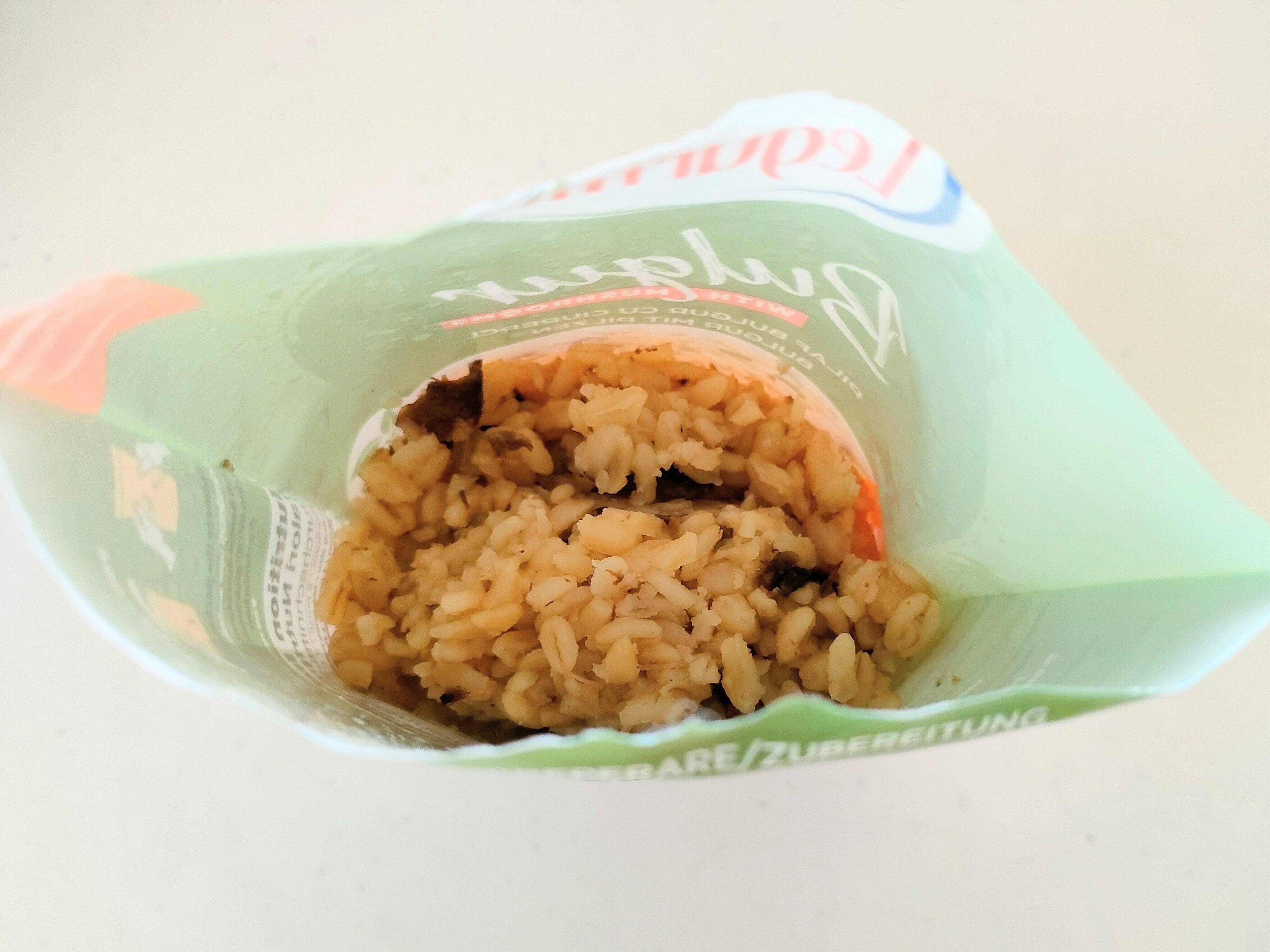 出来上がり直後の様子