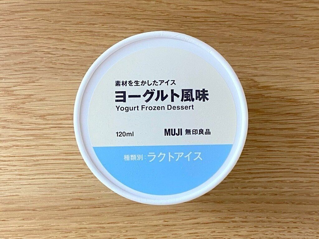 素材を生かしたアイスヨーグルト風味