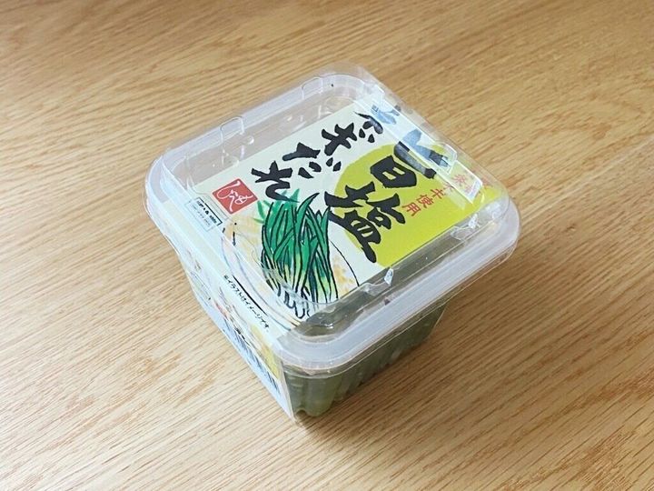 ねぎ好きさんは必ずチェックを!