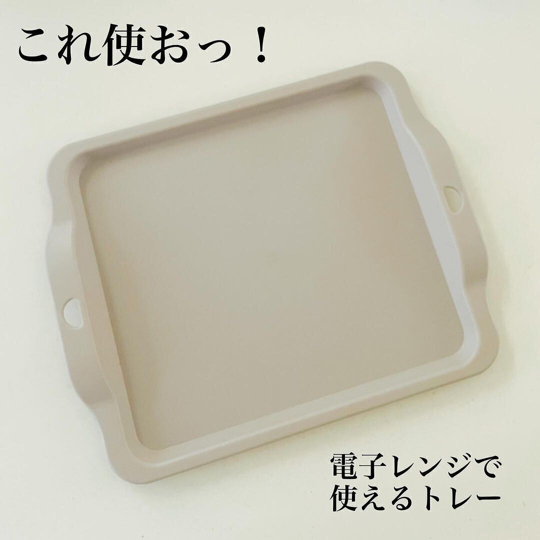 【キャンドゥ】小さめサイズだけどかなり使えるキッチングッズ