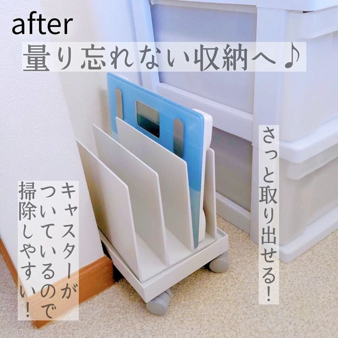 暮らしが快適になる 無印良品のアイテムを使った収納アイデア サンキュ