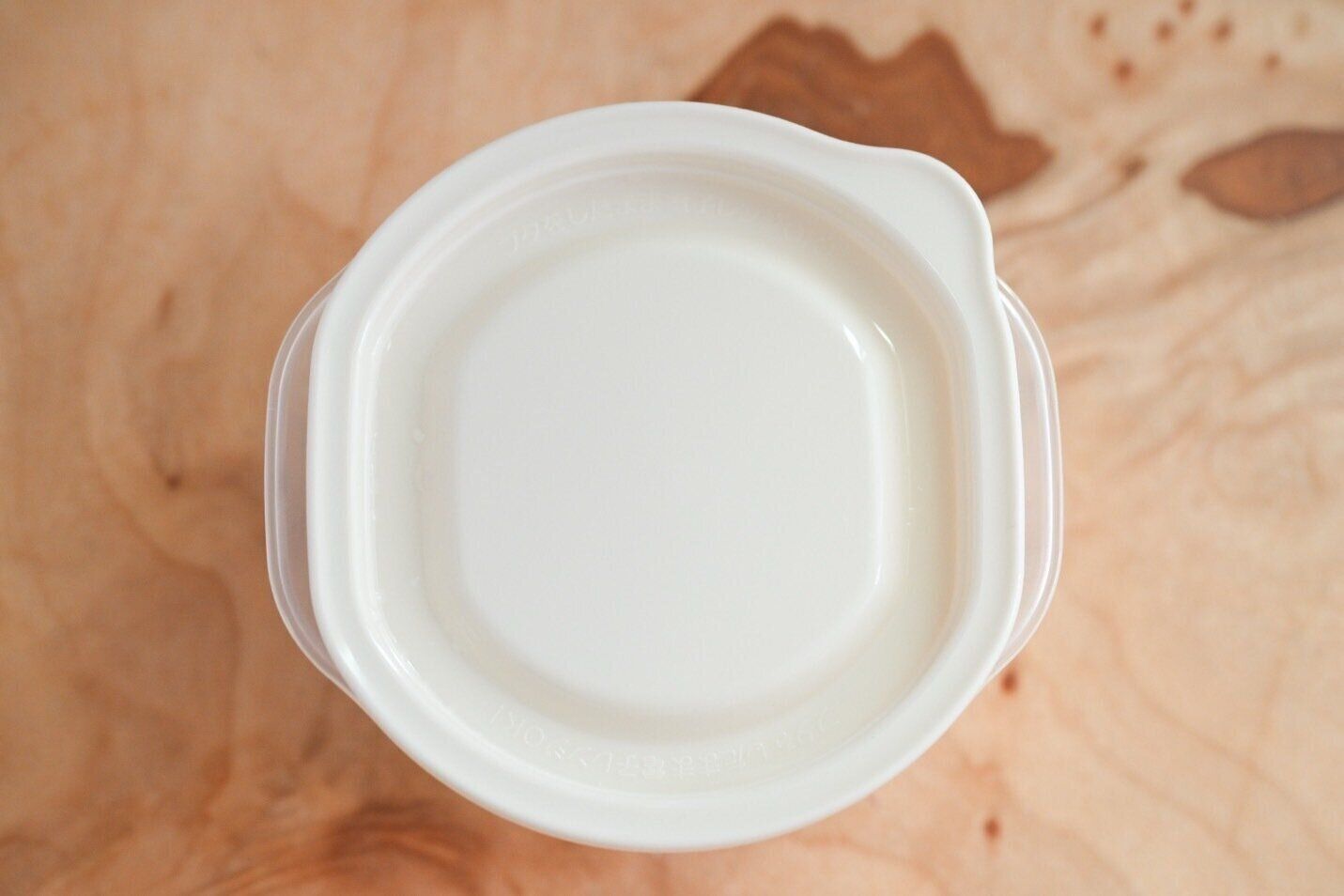 スリーコインズ　ごはん保存容器