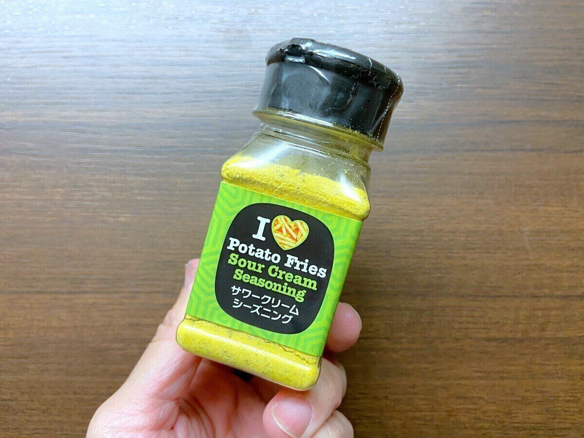 サワークリームシーズニング