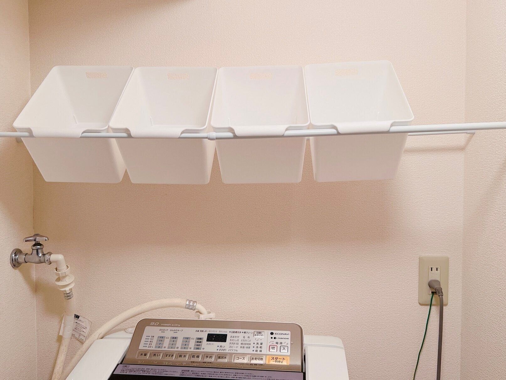 狭い洗面所を有効に活用する収納テク