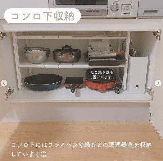 収納の達人に学ぶ キッチン シンク下収納 のアイデア実例 サンキュ