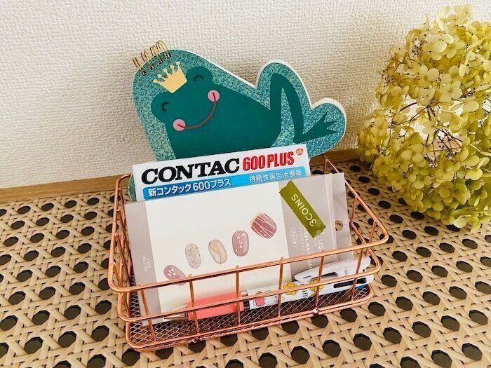 とりあえず置き場