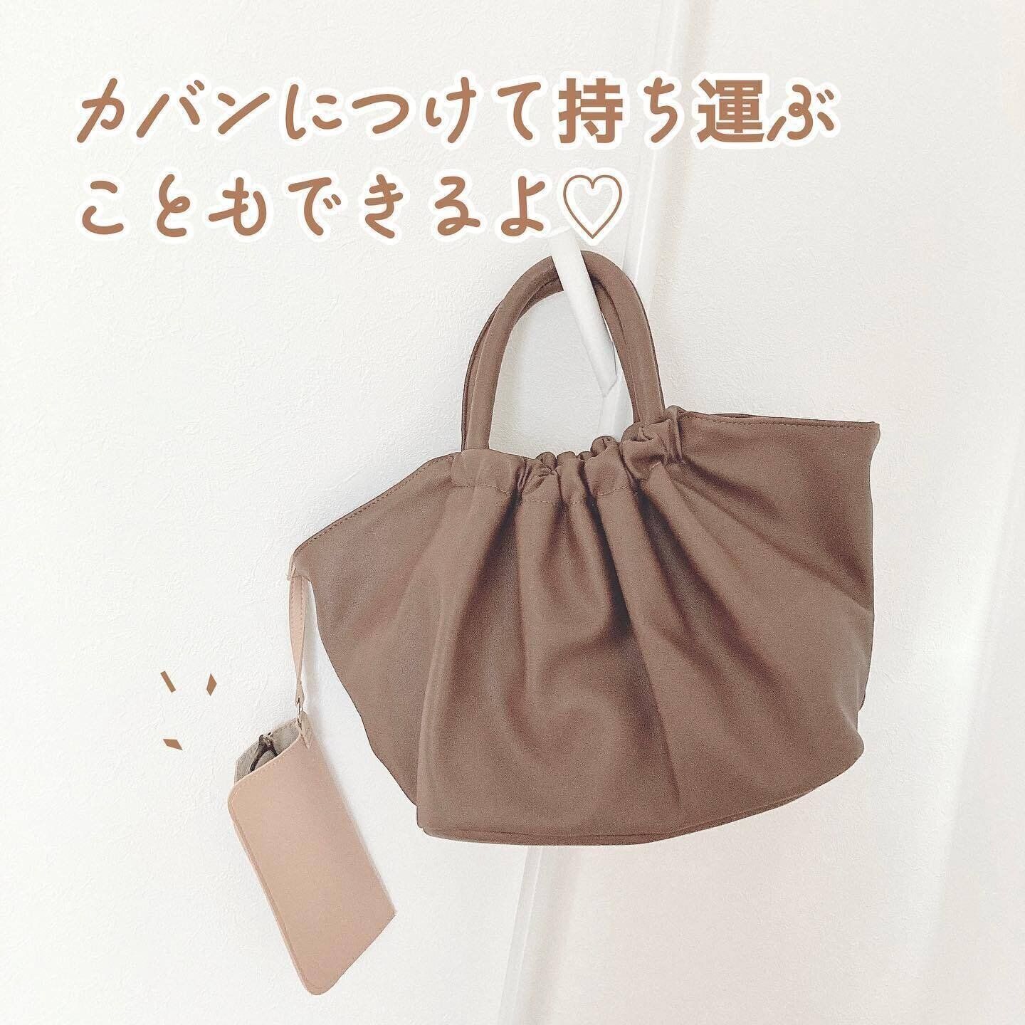 【セリア】もうなくさない！メガネケース