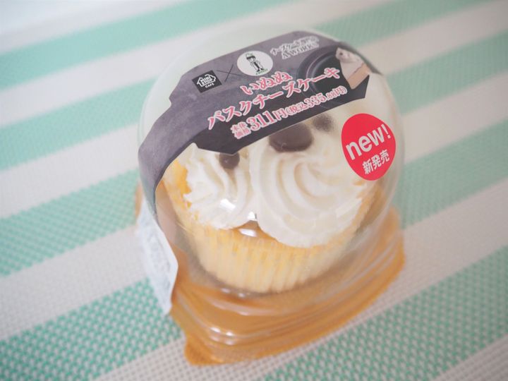 ミニストップ 人気店とのコラボ 犬のバスクチーズケーキはかわいい見た目に反して硬派な味 サンキュ ミニストップ 人気店とのコラボ 犬のバスクチーズケーキはかわいい見た目に反して硬派な味 サンキュ