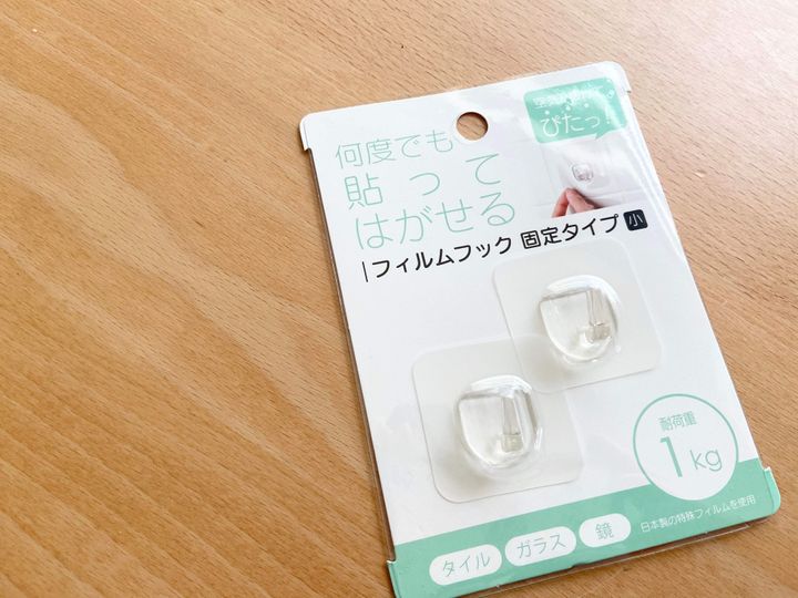 セリアの神フックが便利すぎ 収納上手さんが愛用するフック4種の活用アイデア全部見せ サンキュ