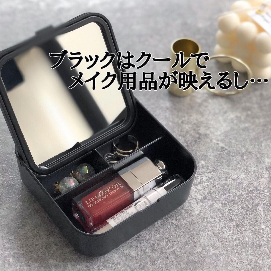 【セリア】ブラックはクールで映える印象に