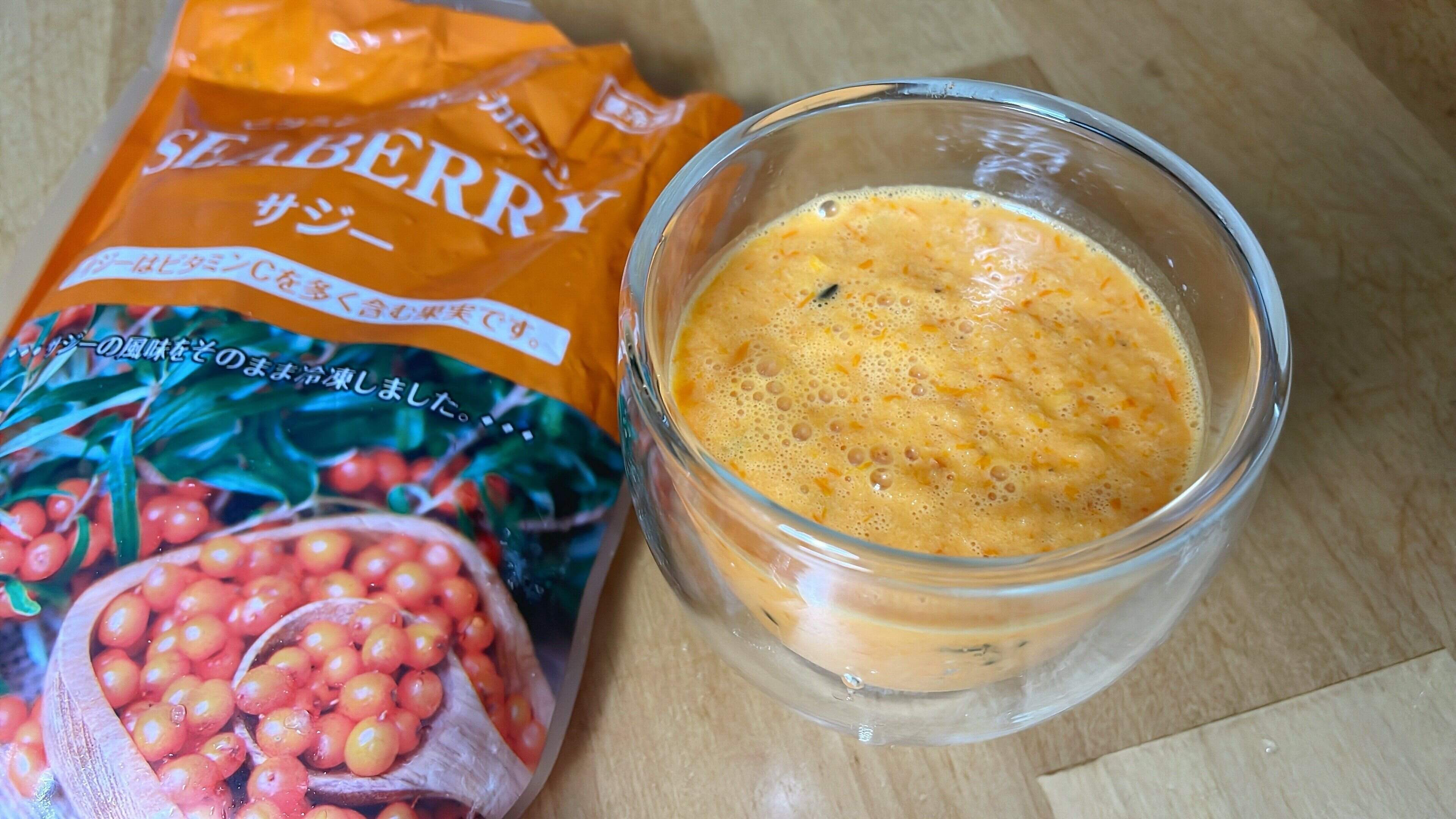 美味しい食べ方