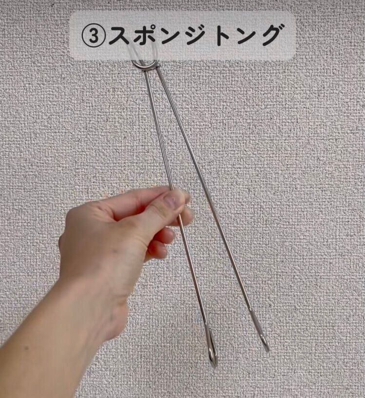 ボトル勢には必需品