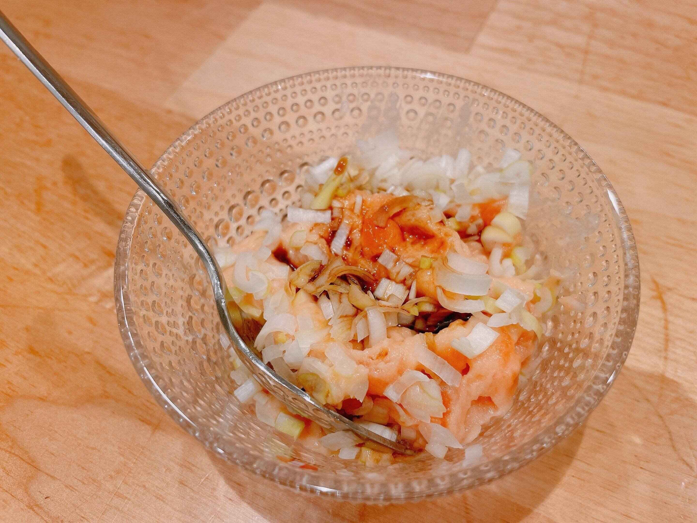 粗びきサーモン