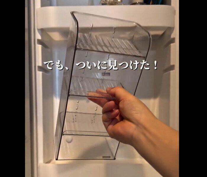 【ダイソー】ダイソーの本気！高さ調節できるトレー