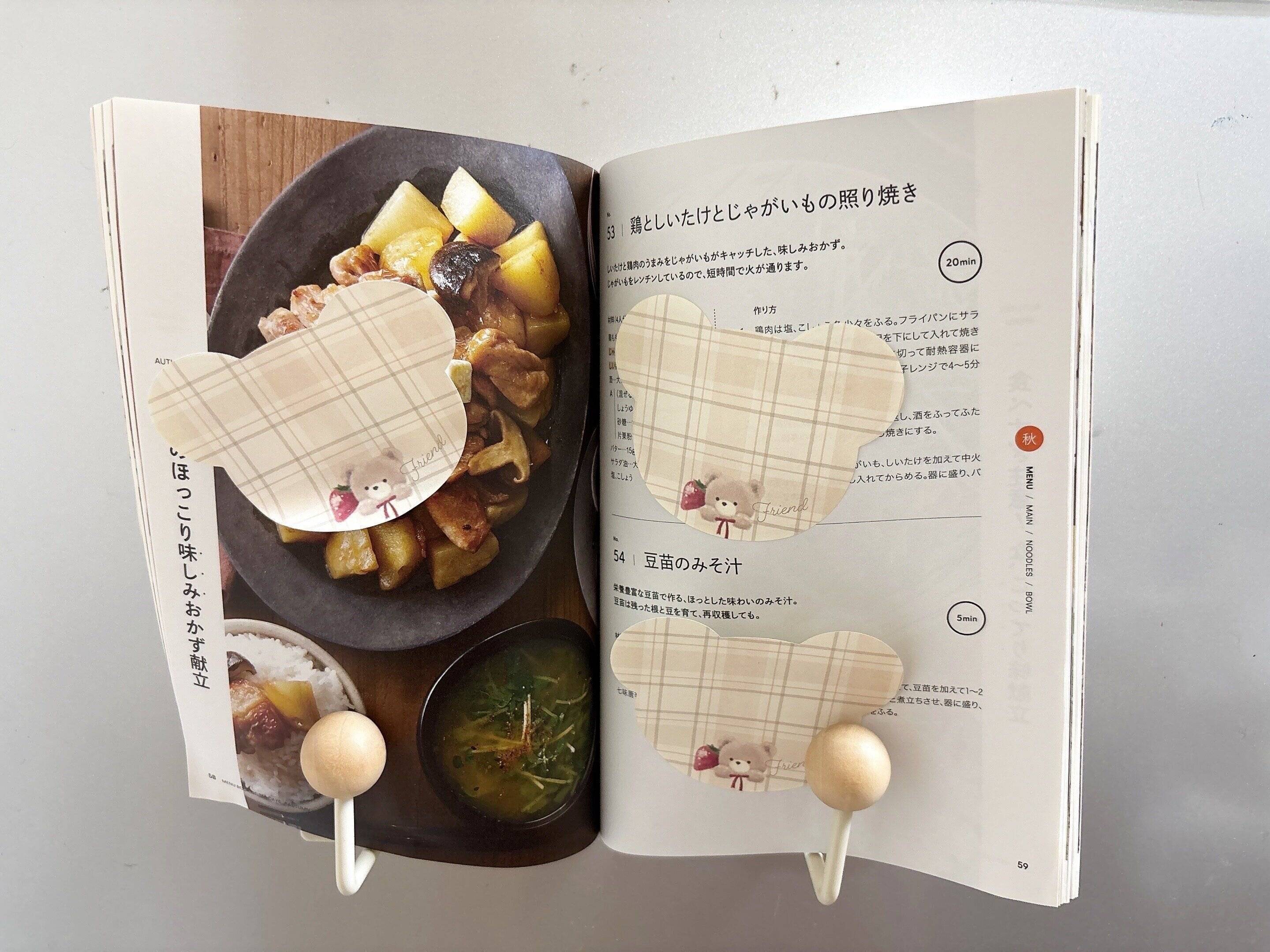 3COINSマグネットフック