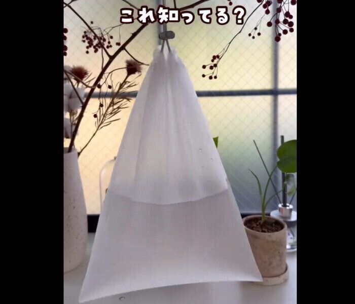 【無印良品】そのまま入れられる！水に強いTUP巾着