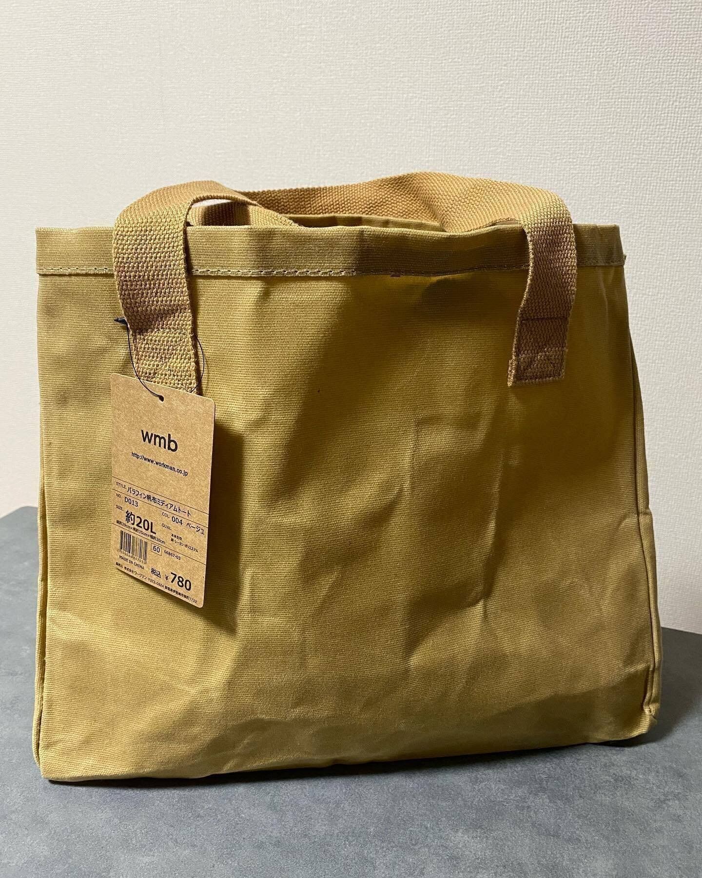 使えば使うほど味がでる！「パラフィン帆布ミディアムトート」