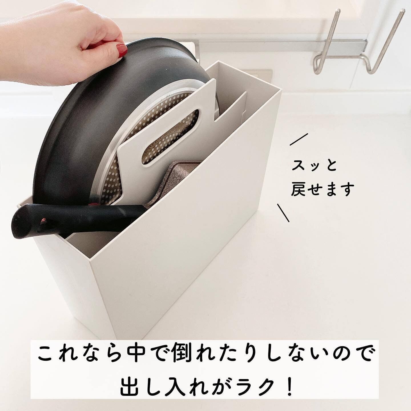 【無印良品】手持ちつきで収納力がUP！