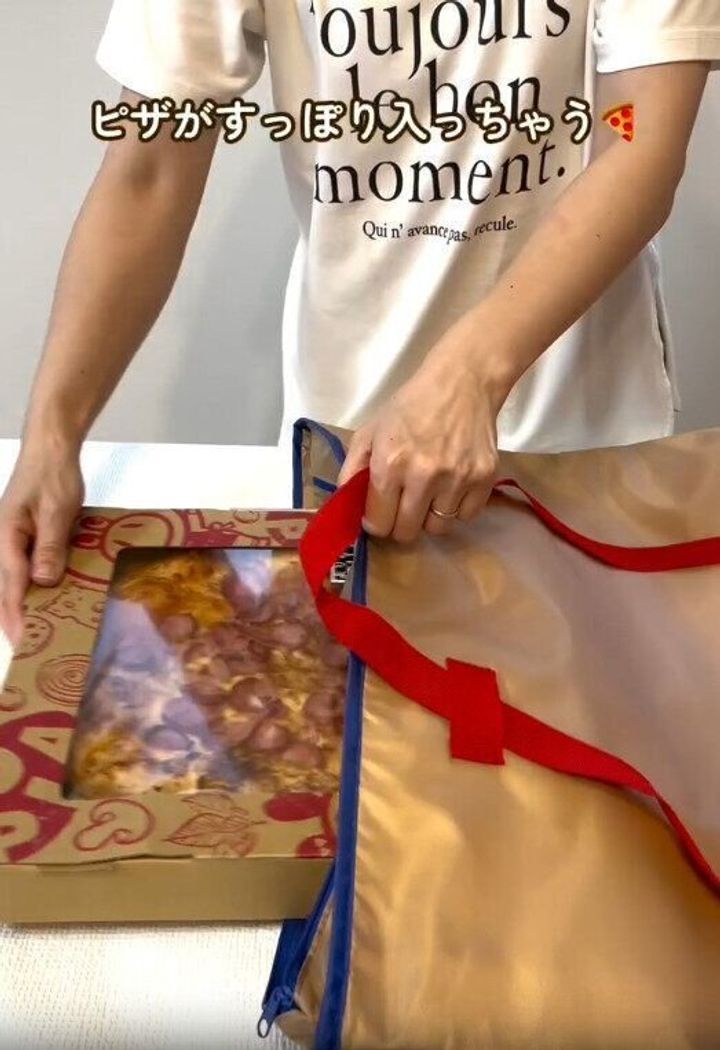【キャンドゥ】丸ごとのピザもすっぽり入る