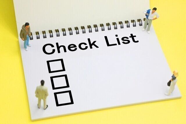 削減できる固定費リスト