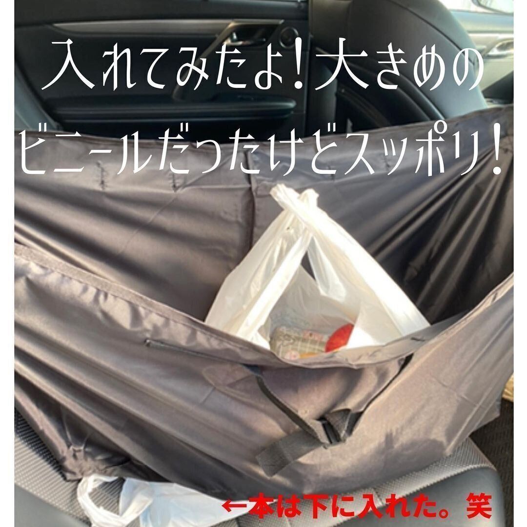 荷物の転がりを防いでくれる