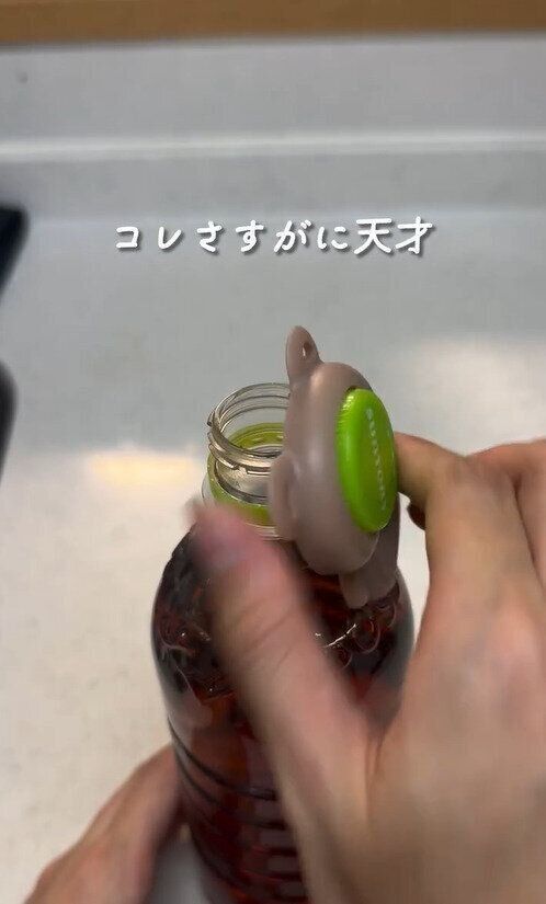 コレさすがに天才！「ボトル＆プルトップオープナー」