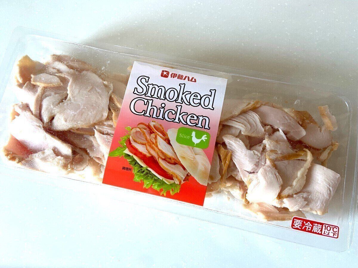 スモークチキン