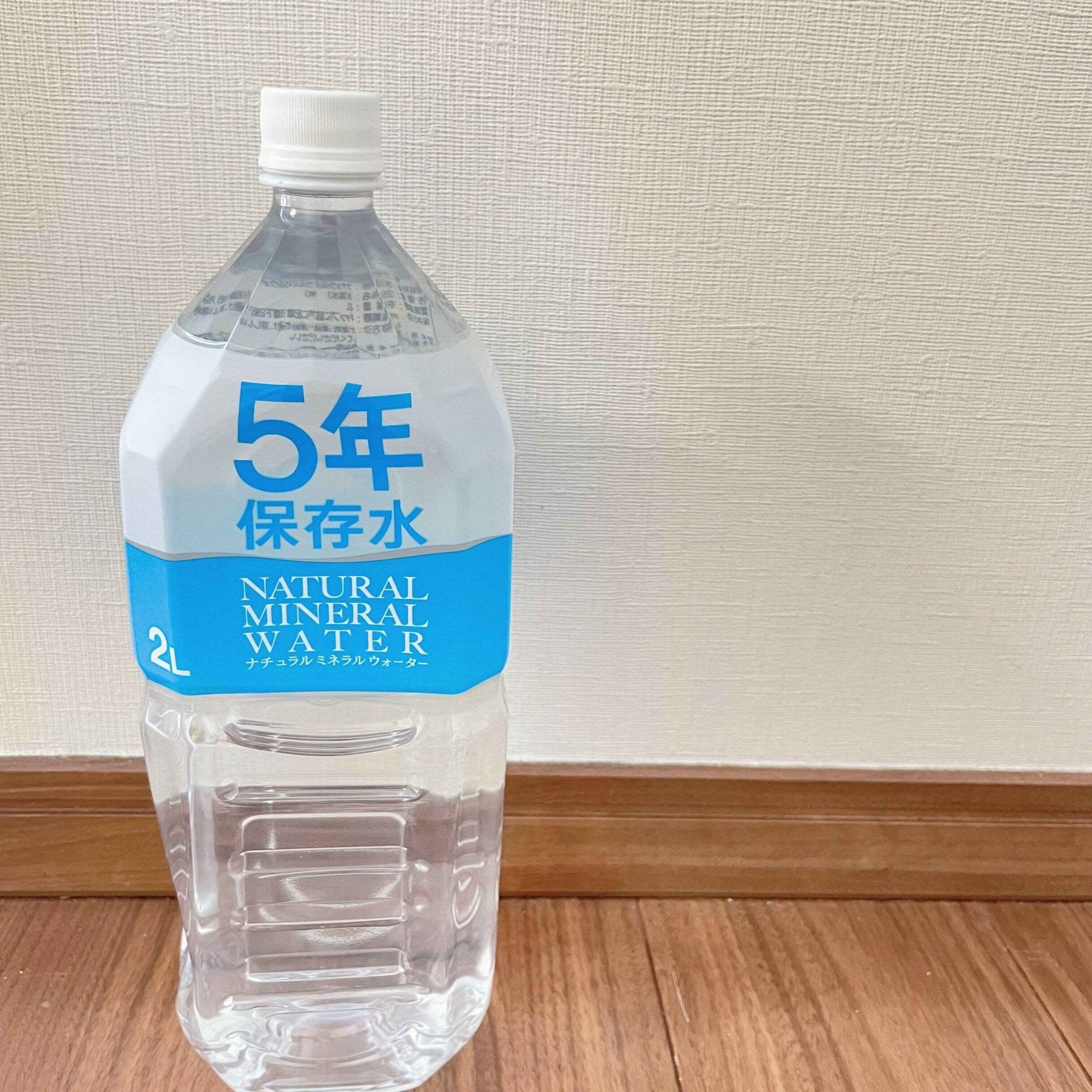 【防災対策】非常水ってどのくらい用意すればいいの？最適な収納場所についても解説