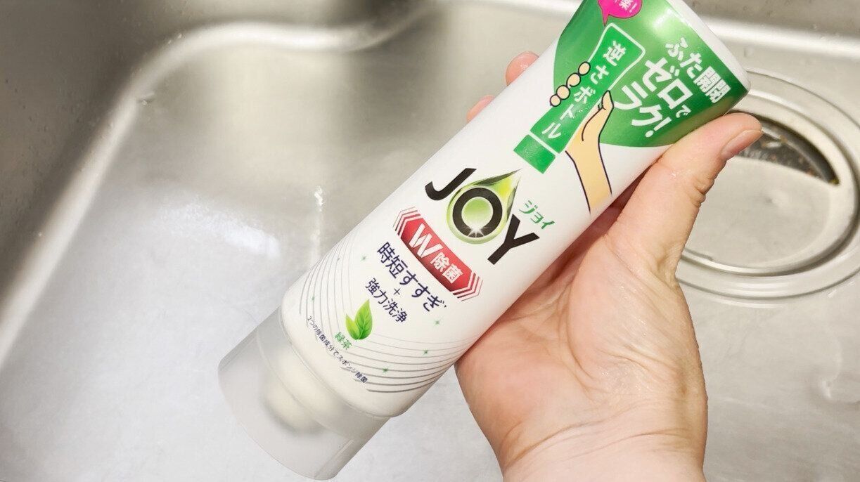 食器用洗剤ジョイ