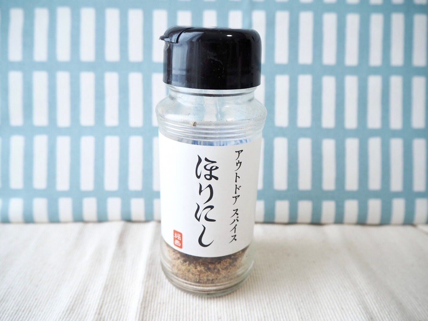 アウトドアスパイスほりにし　商品写真