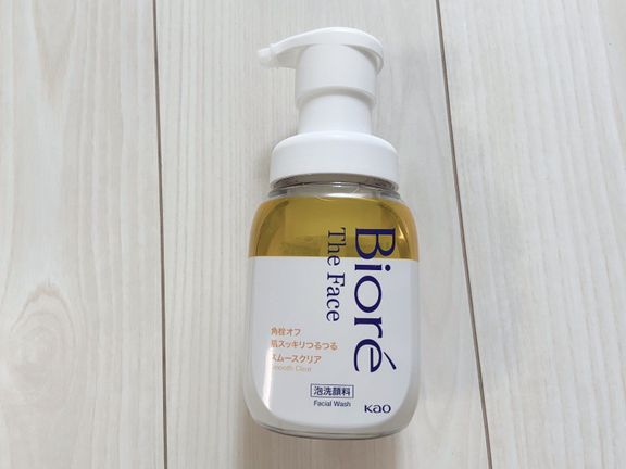 ビオレ スムースクリア