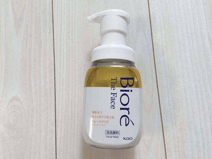 ビオレ スムースクリア