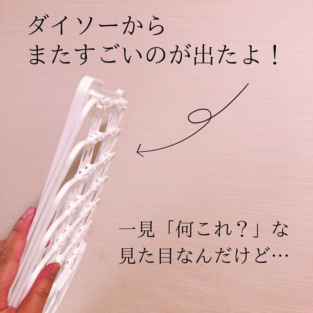 折りたたんでコンパクトになるランドリーバスケット