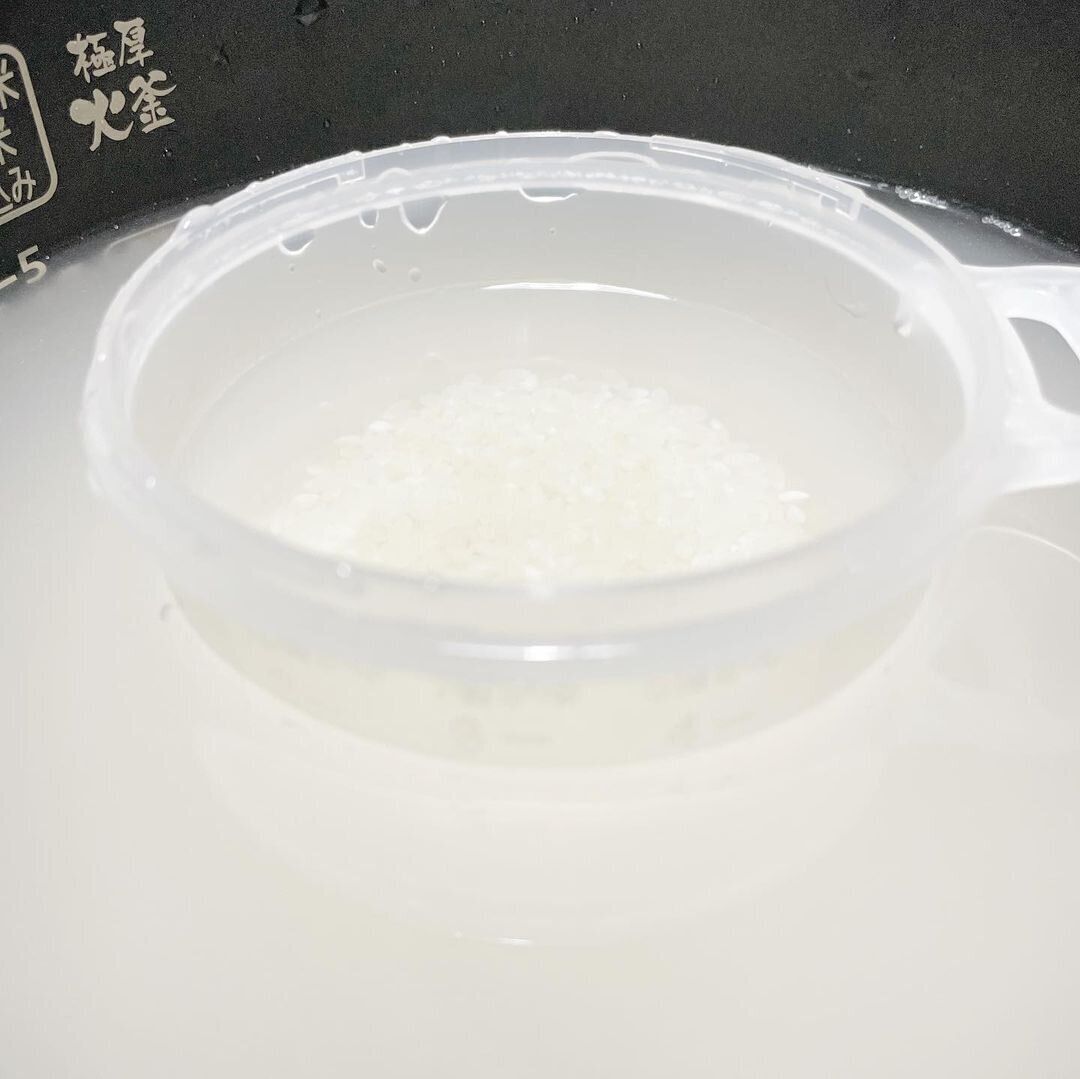 【ダイソー】いつも品薄！大人気おかゆカップ