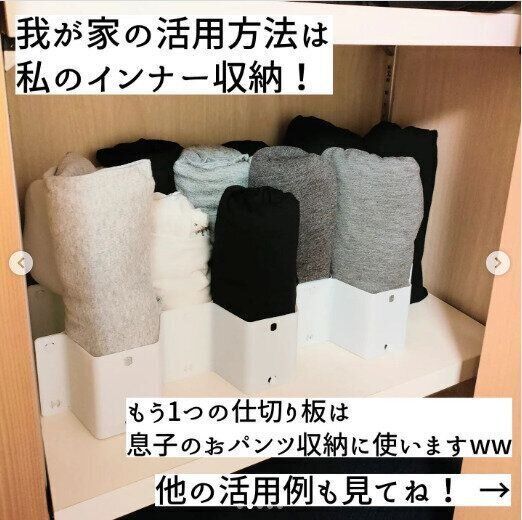 【セリア】インスタグラマー宅での活用方法はこれだ！