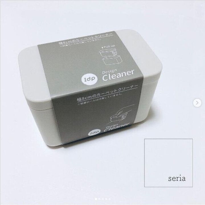 完売続出100均 セリアで話題のおすすめ新商品をご紹介 サンキュ 完売続出100均 セリアで話題のおすすめ新商品をご紹介 サンキュ
