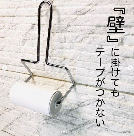 【ダイソー】もうケースはいりません！