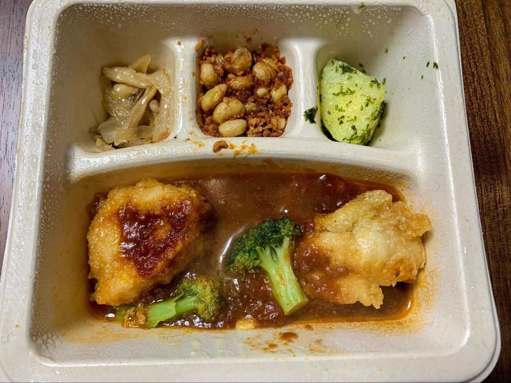 ナッシュ　ナッシュ　メニュー　ナッシュ　ヘルシー