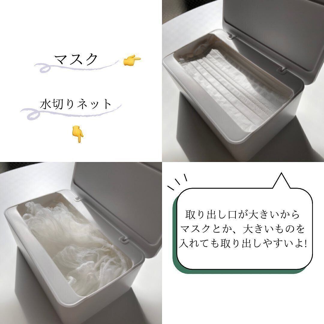 【ニトリ】399円は安すぎなシートケース