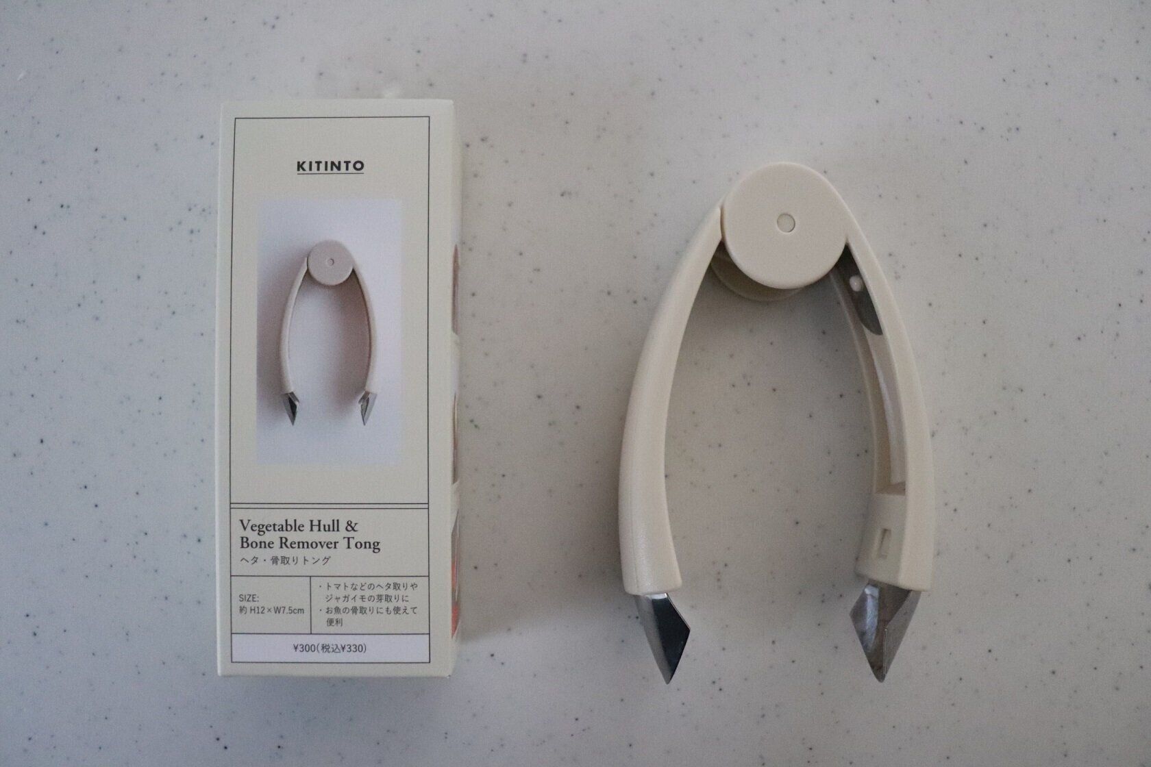 【3COINS】このトング、ただのトングじゃない!?330円で食卓のさまざまシーンで活躍してくれる！